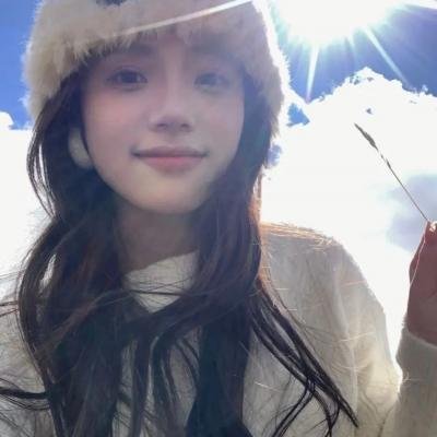 绝世无双女酒神